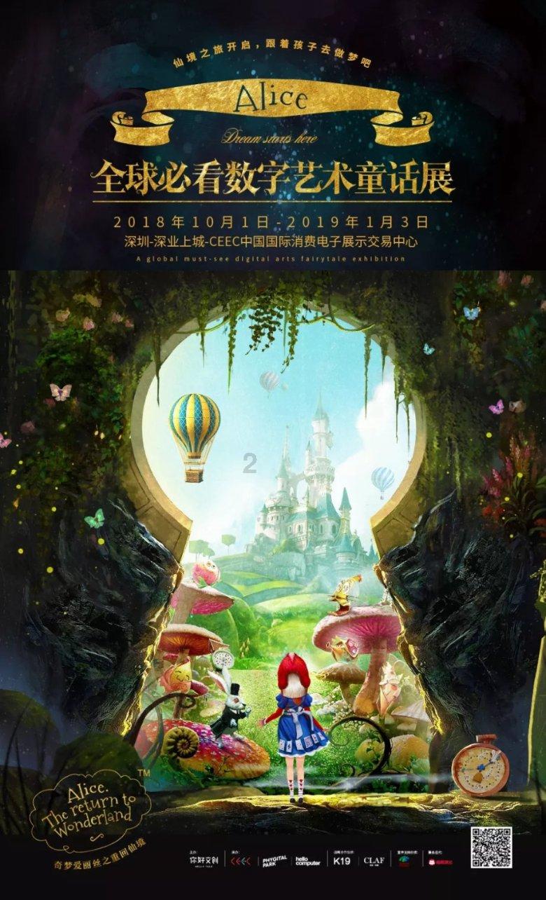 hahabetcom官网星辰大海