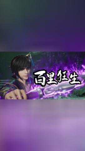 的士联盟出租车司机端
