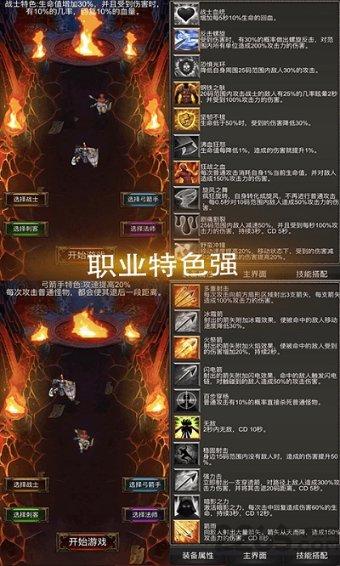 88影视
