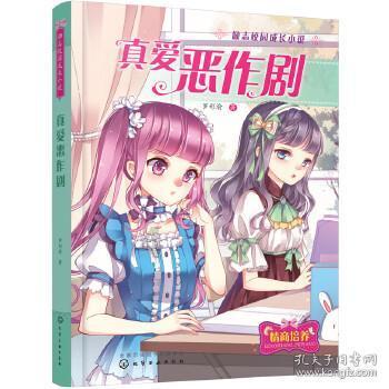 影视工厂