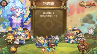 小猫钓鱼正版下载中文版