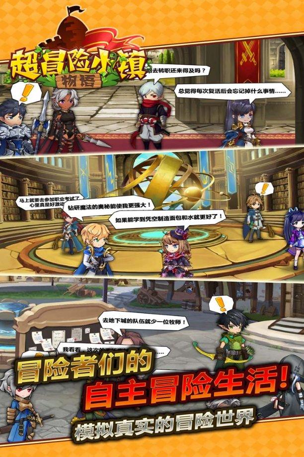 脑洞小老弟无实名认证