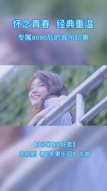 欢迎加入爱一个人是什么样的?知识星球,探索无尽的知识之旅