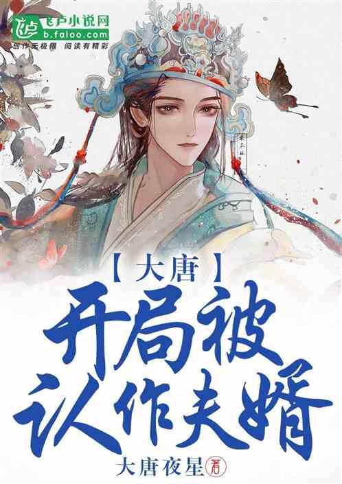 动物帮帮忙保卫家园