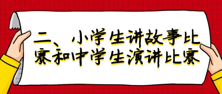 如何解方程?-专业问答网站