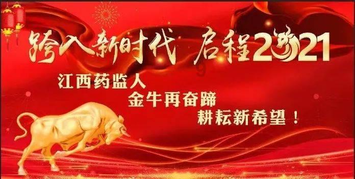 影视工厂
