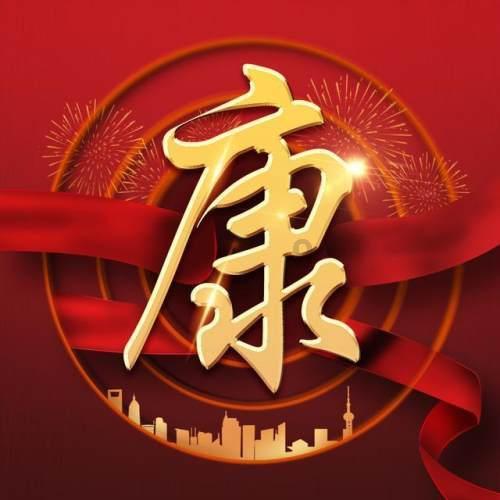 如释重负是副词吗?- 知识星球平台首选