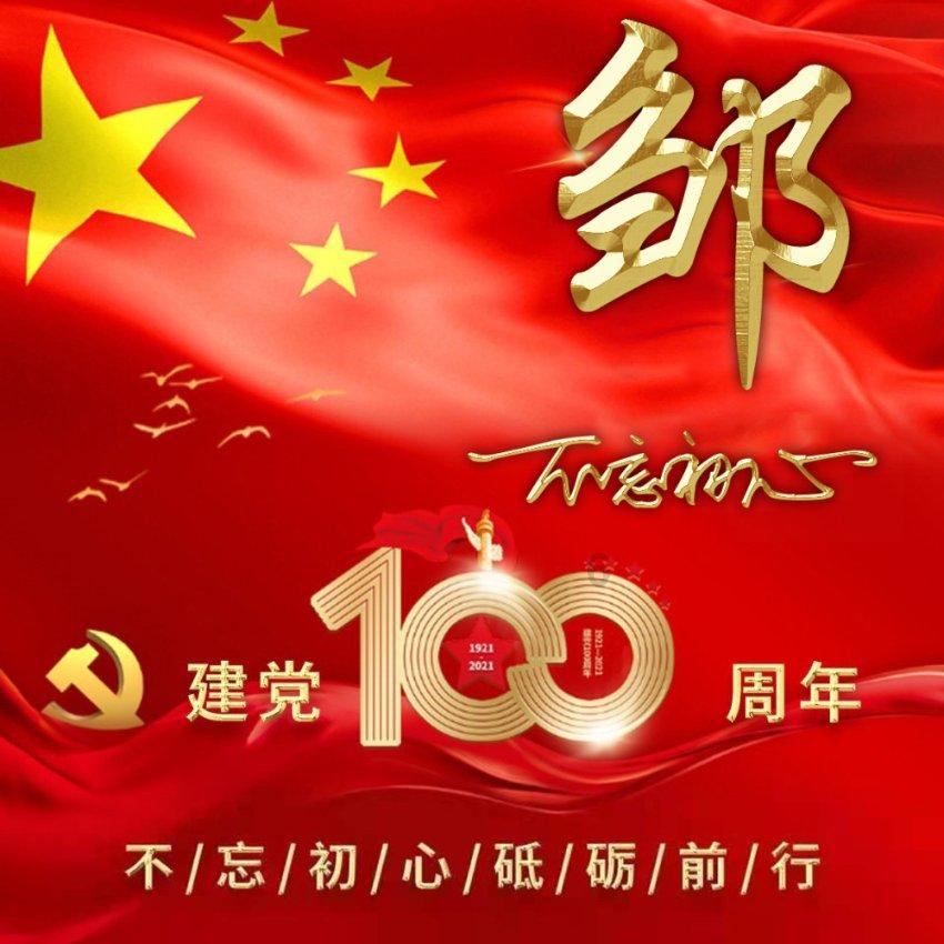 小猫钓鱼正版下载中文版
