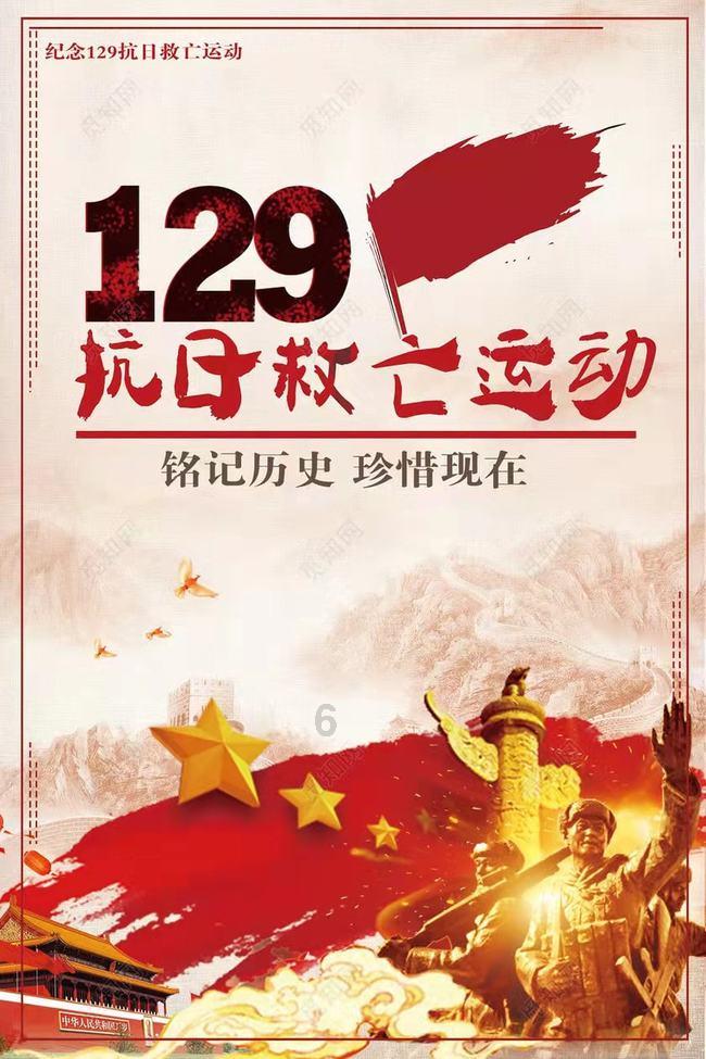 在职场中什么样的人最吃得开？
