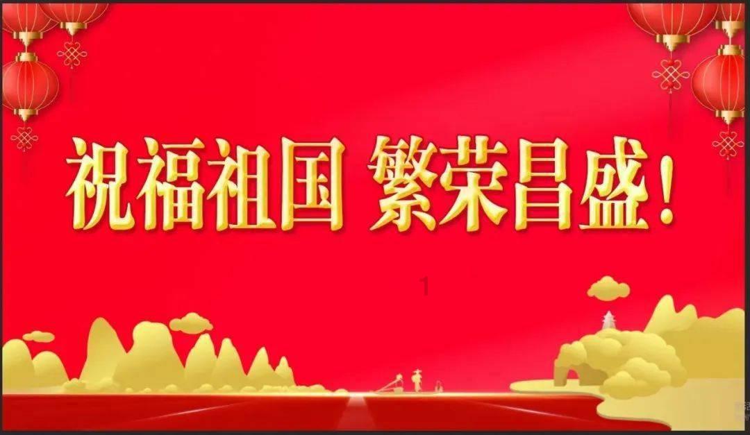 创作猫