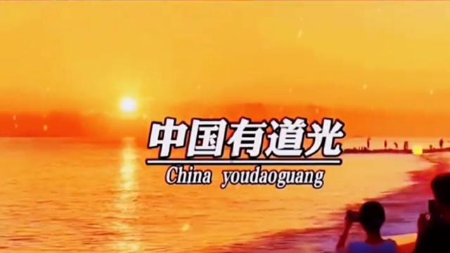 晓看天色暮看云，行也思君，坐也思君