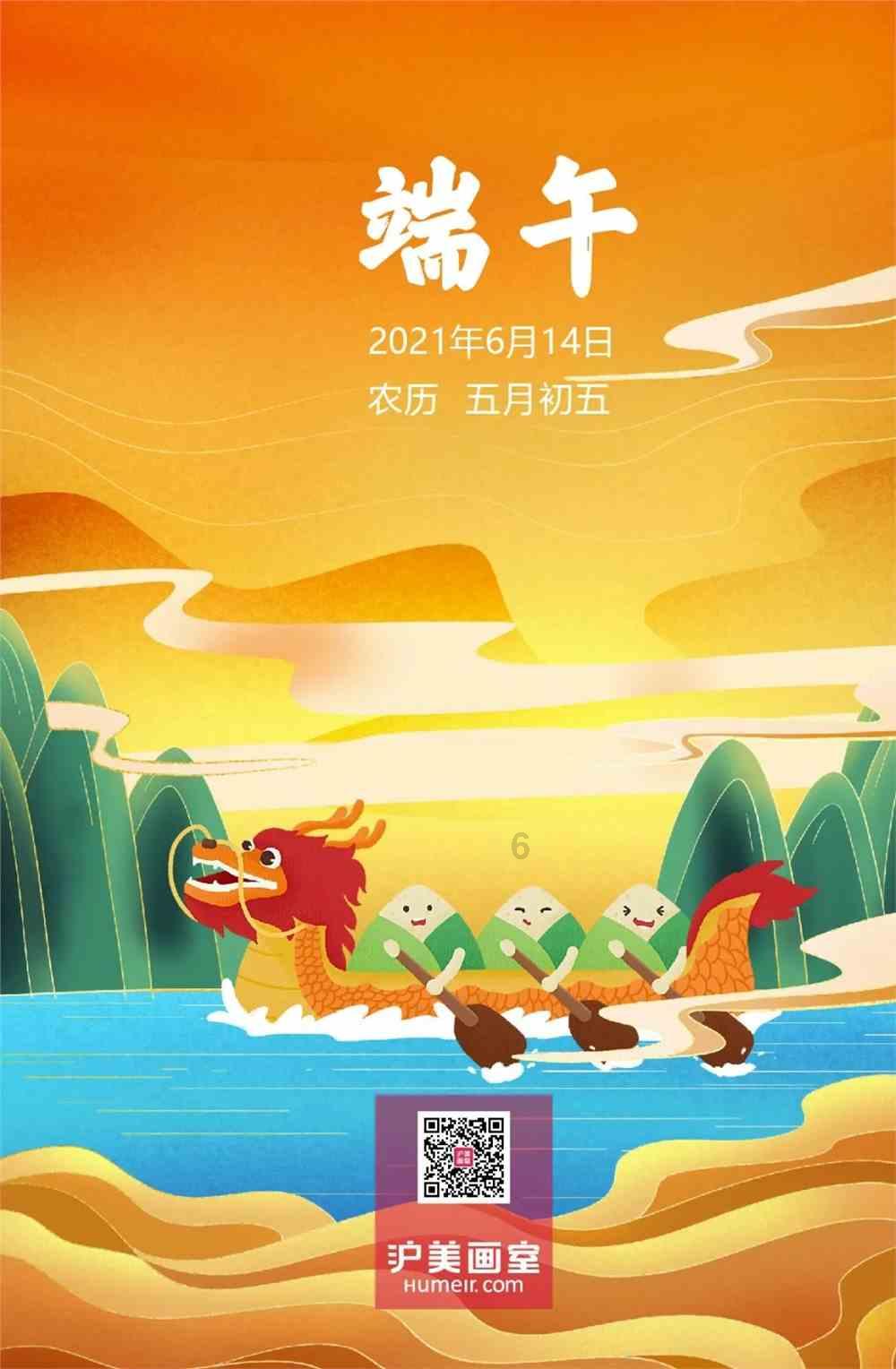 妙鸭相机app下载官网