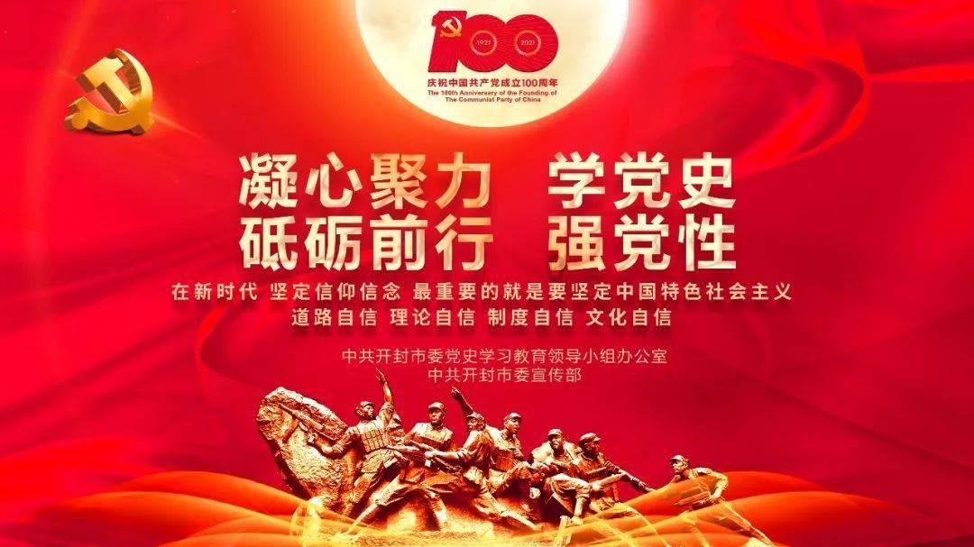 探索知识,问答集锦-金汤肥牛怎么做?网站