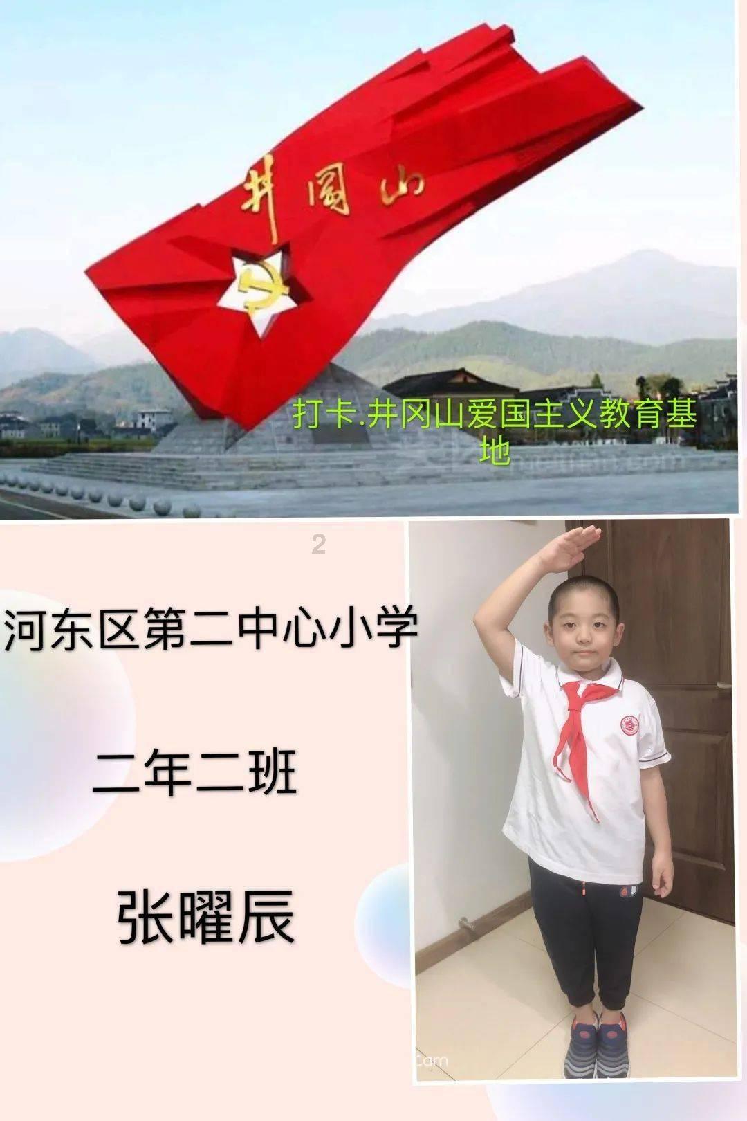 小猫钓鱼开船版最新版下载
