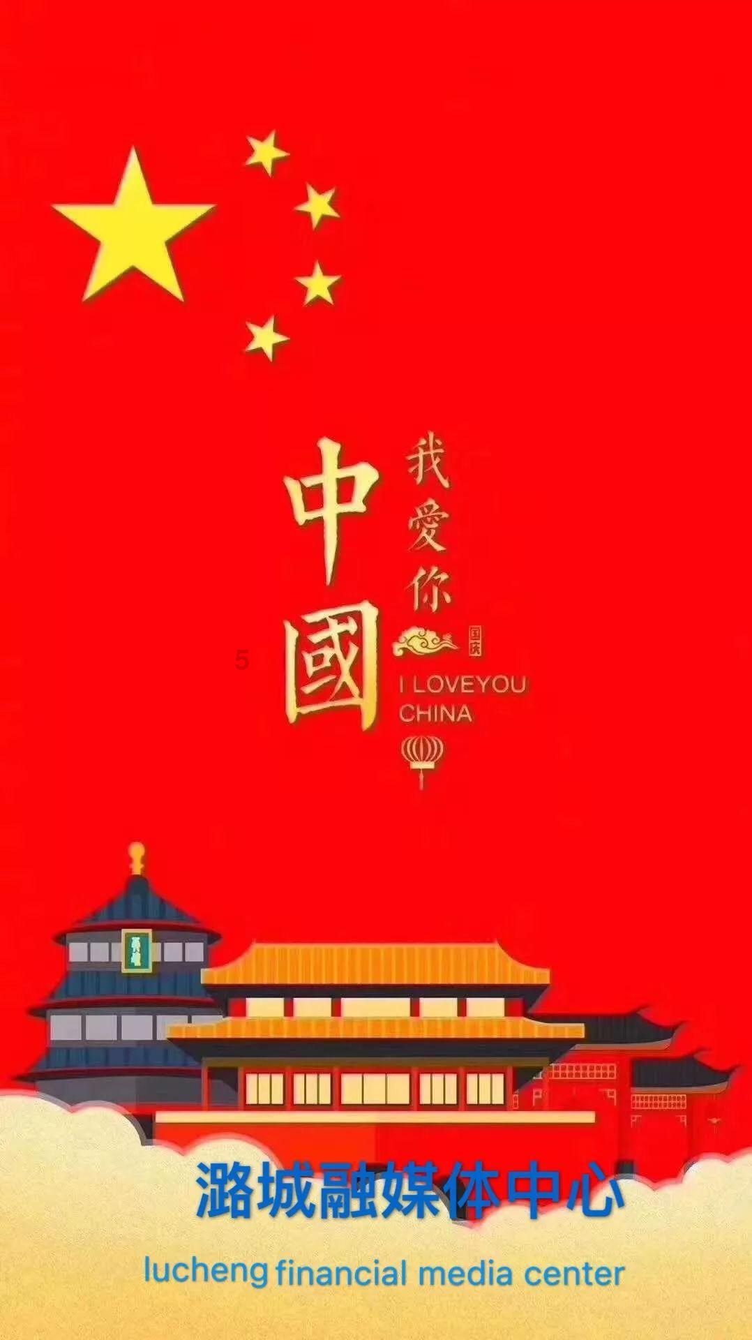 请结过婚的男女人士回答问题,别人跟我老婆求爱,我老婆怀孕7个月了我老婆都不理他人-最全面的问答解答平台