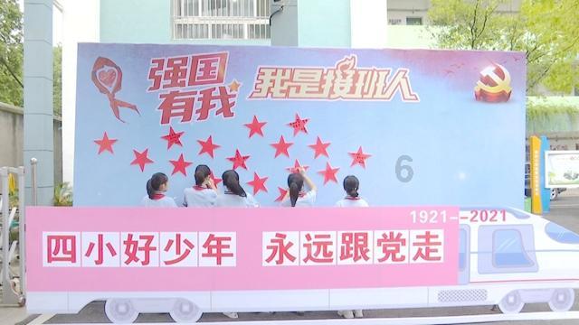 虫虫助手下载