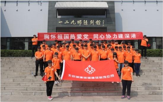 妙鸭相机app下载官网