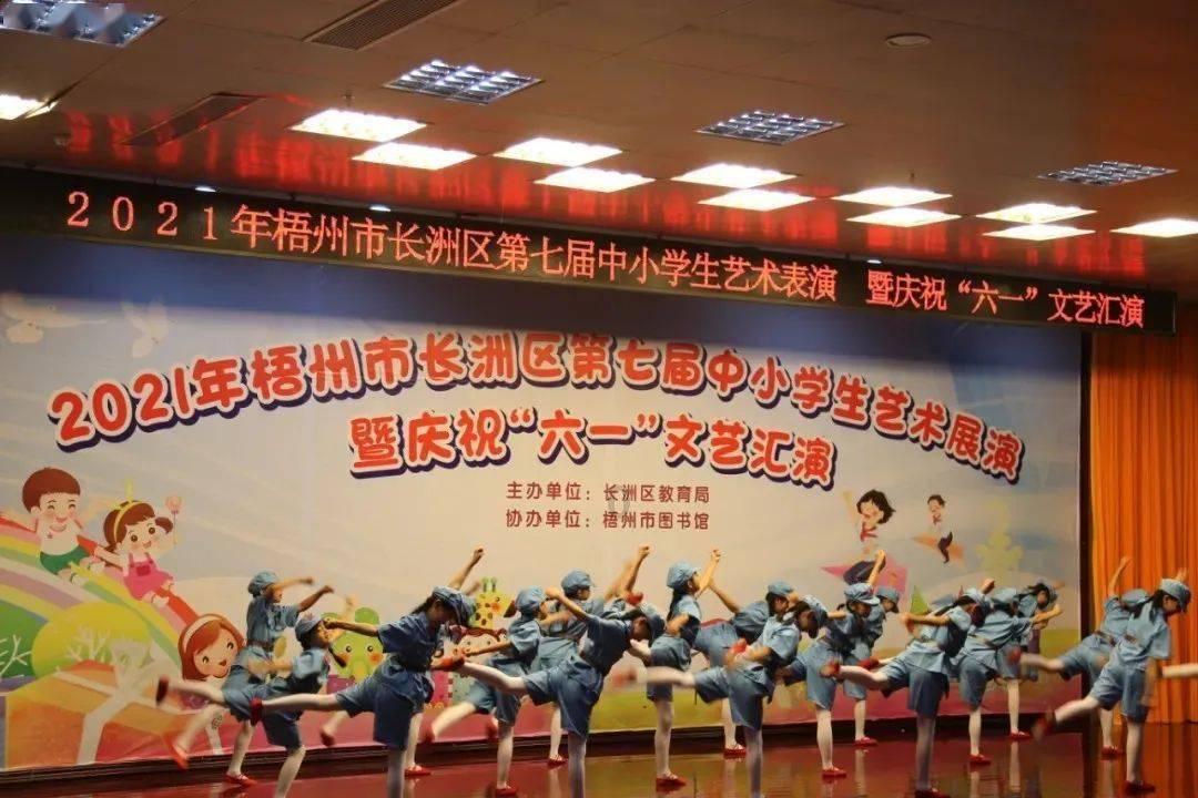虫虫助手下载