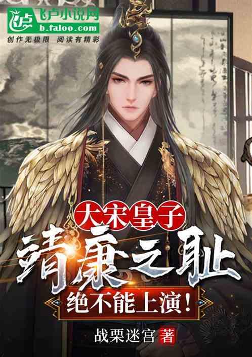 hahabetcom官网星辰大海