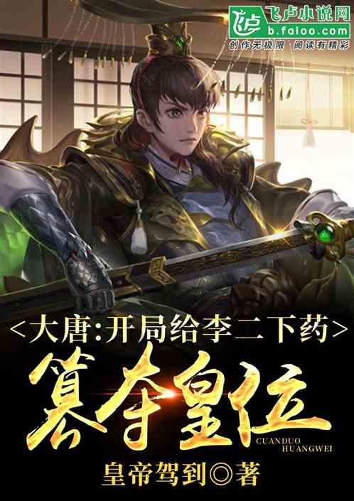 影视工厂