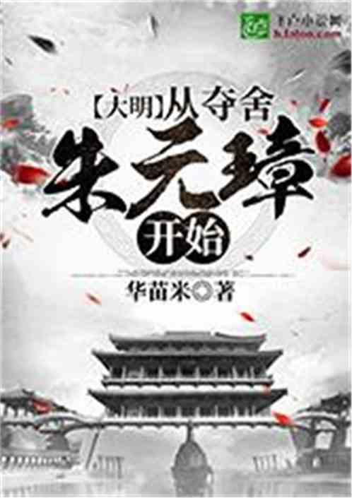 影视工厂