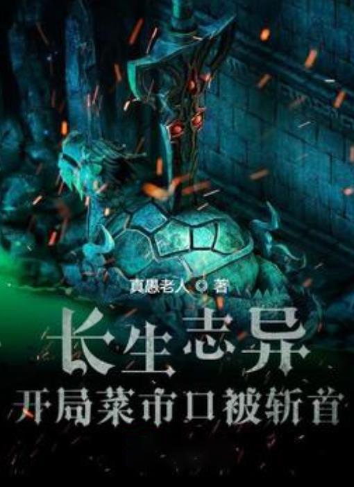 燃烧吧大脑免广告最新版