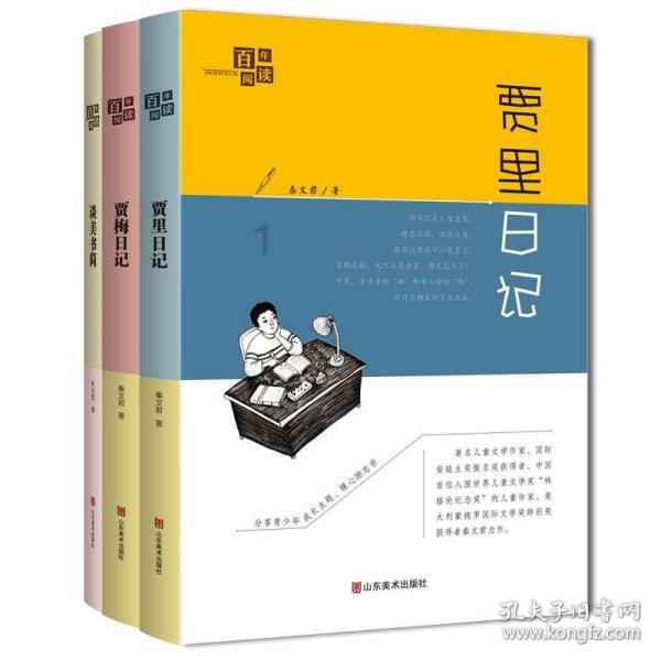 hahabetcom官网星辰大海